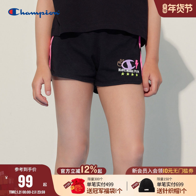 champion冠军儿童装25夏季新款女大小童纯棉针织印花运动户外短裤,童装/婴儿装/亲子装,运动裤卫裤,淘宝优惠券,粉丝福利购,淘宝优惠卷