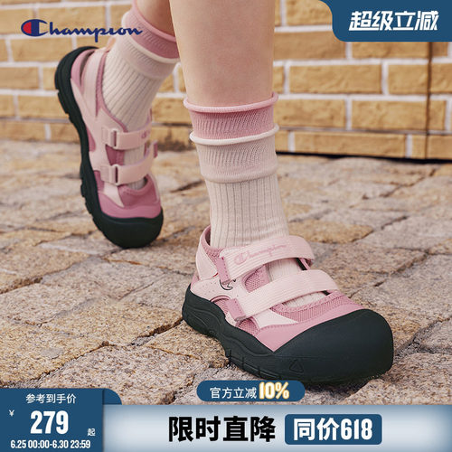 Champion冠军女童网面玛丽珍凉鞋