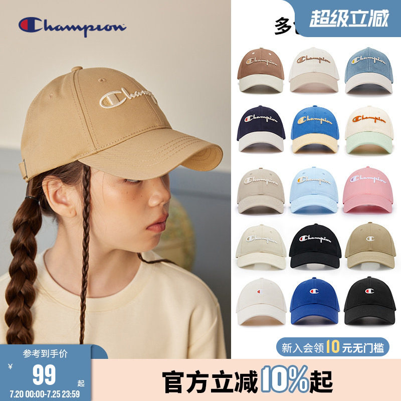 Champion冠军男女童亲子26夏季新品遮阳户外运动经典棒球帽鸭舌帽