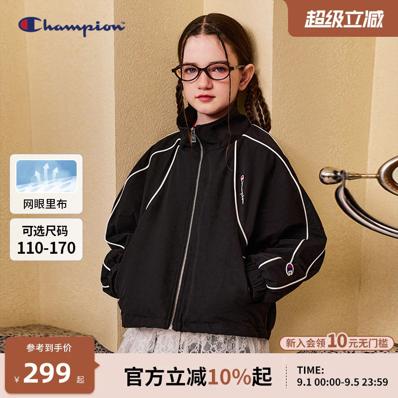 champion冠军儿童廓形短外套图片