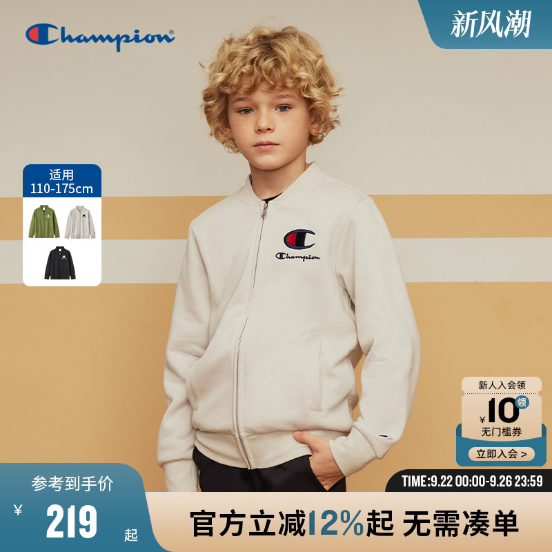 Champion冠军经典运动休闲外套
