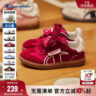 男女儿童亲子魔术贴运动加绒板鞋 Champion冠军冬季 红色T头德训鞋