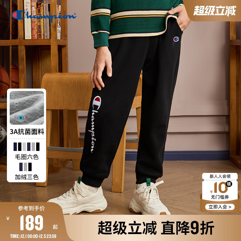 Champion冠军刺绣加绒运动卫裤