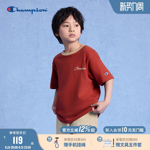 Champion冠军复古休闲短袖T恤