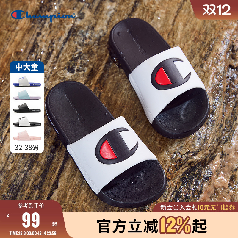 Champion冠军LOGO标沙滩凉拖鞋