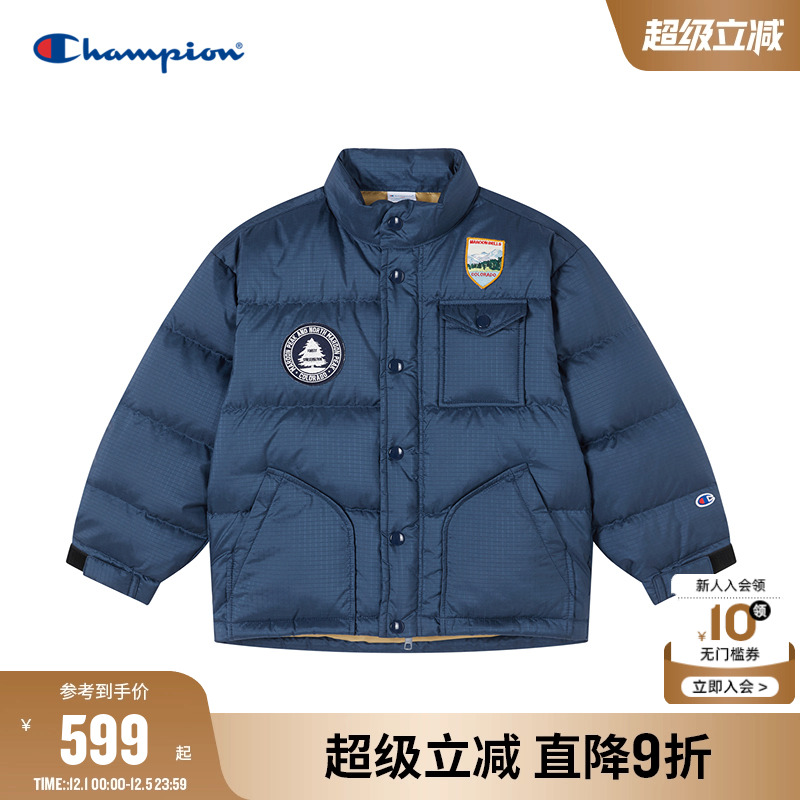 Champion冠军纽扣羽绒服