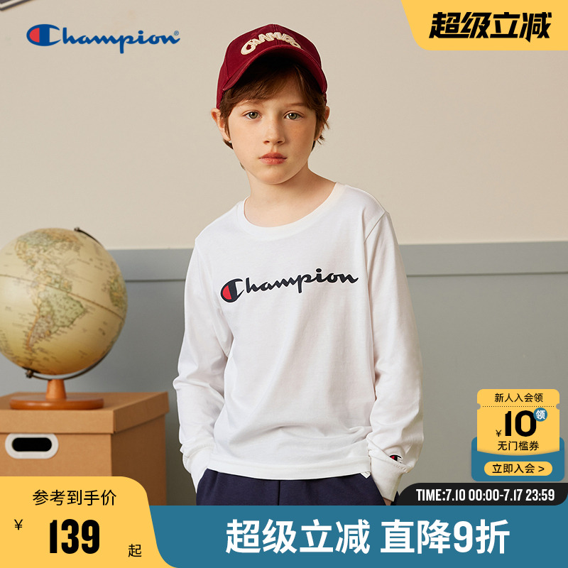 champion冠军儿童装25秋季新款男女大小童舒适运动休闲长袖T恤潮