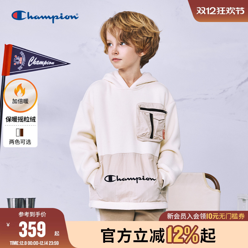 Champion冠军防静电加绒连帽卫衣