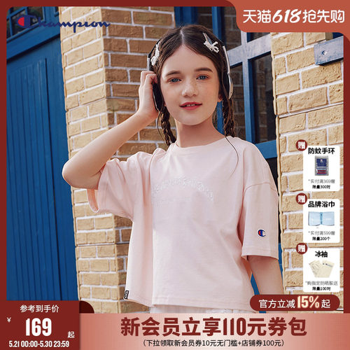 Champion冠军女童短款短袖T恤