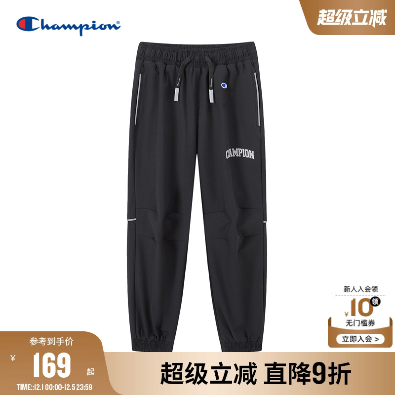 Champion冠军休闲长裤