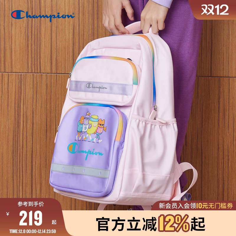 冠军双肩包CHAMPION儿童