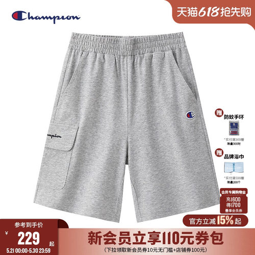 Champion冠军儿童运动短裤