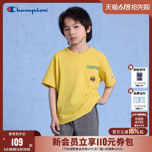 Champion冠军柔软日常短袖T恤
