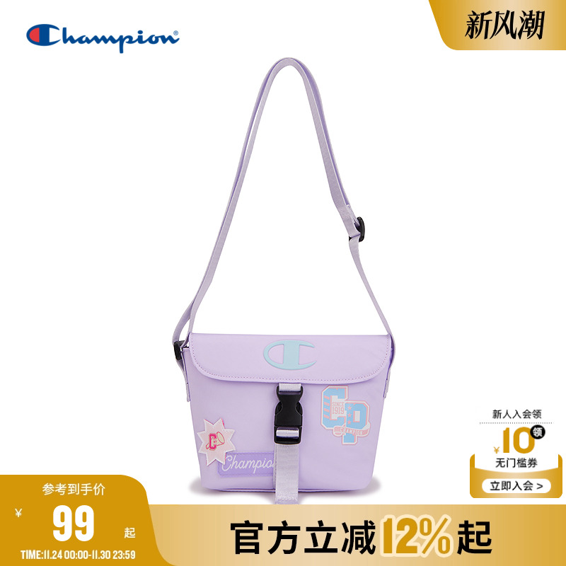 Champion冠军2025秋冬新品男女童学院日常百搭出行休闲斜挎邮差包