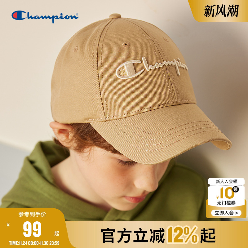 冠军儿童棒球帽CHAMPION