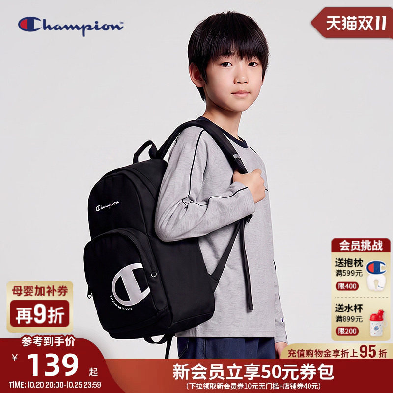 Champion冠军26秋新款青少年大容量日常休闲户外运动双肩背包书包