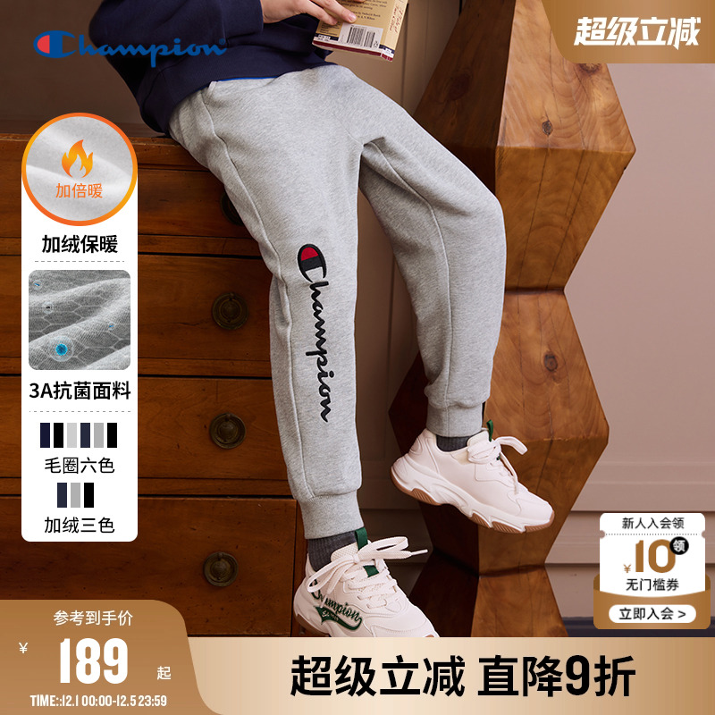 Champion冠军松紧腰运动卫裤