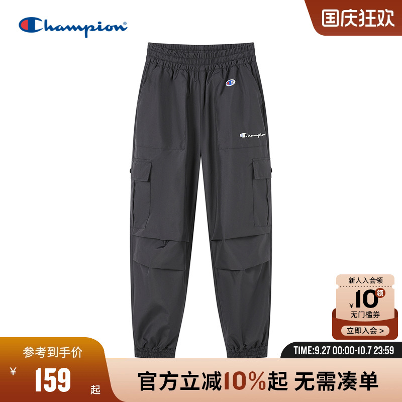 Champion冠军运动宽松工装裤