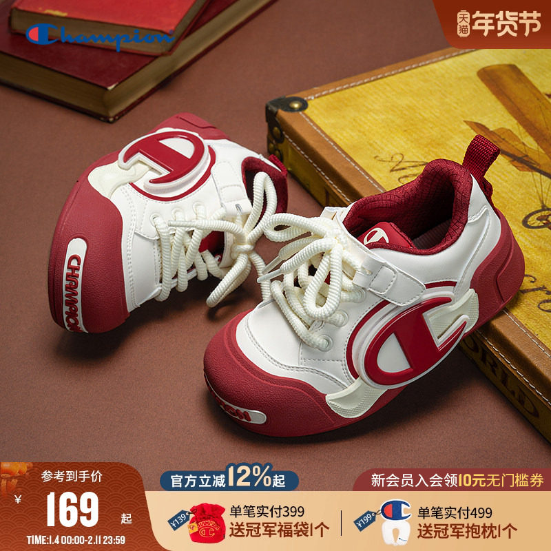 Champion冠军25冬季新款男女小童魔术贴红色开口笑板鞋大头面包鞋,童鞋/婴儿鞋/亲子鞋,板鞋,淘宝优惠券,粉丝福利购,淘宝优惠卷