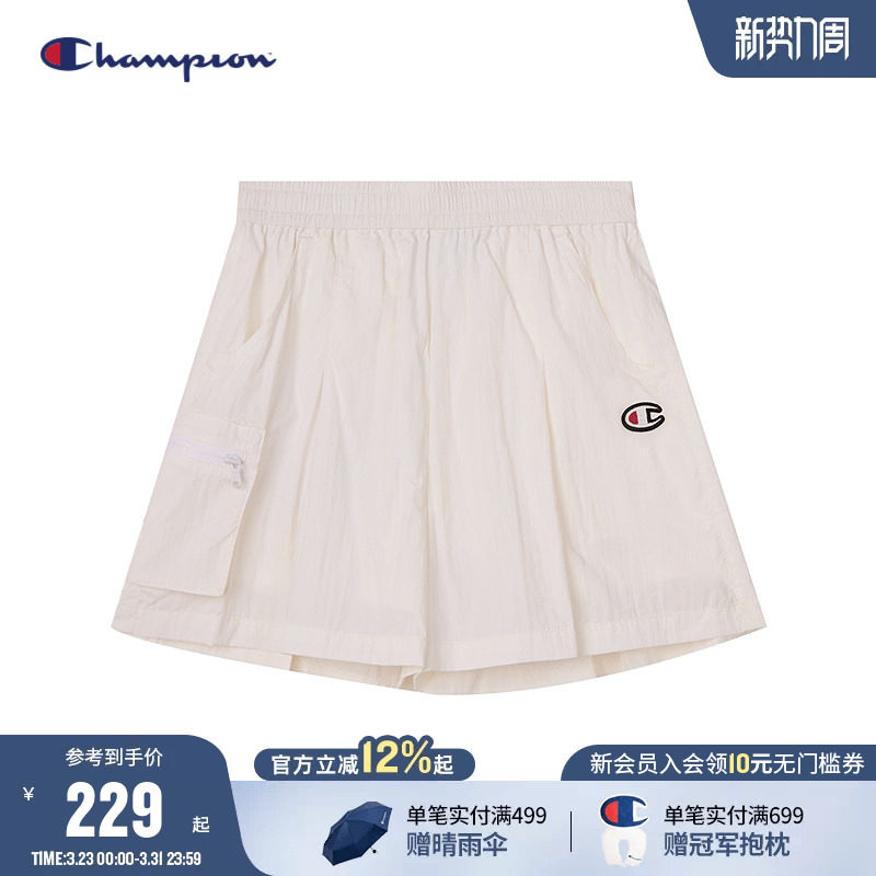 【防泼水】Champion冠军女童装潮流运动花苞裙裤26夏季新款