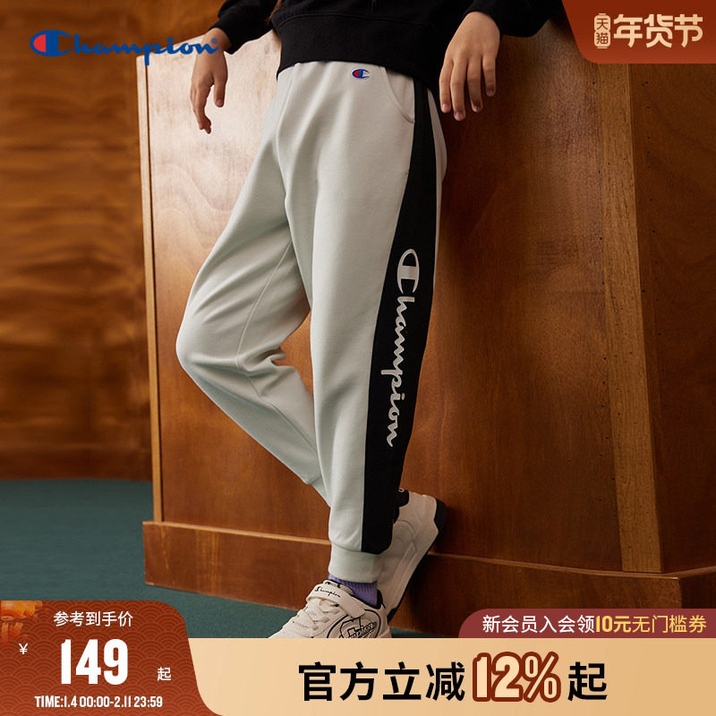 Champion冠军童装25冬季新款男女大小童侧边拼接运动休闲卫裤长裤