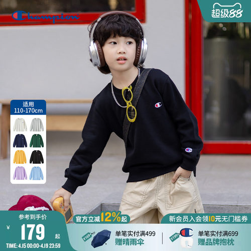 圆领卫衣Champion冠军男女