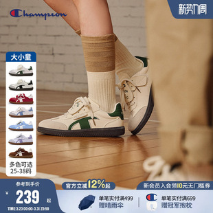 Champion冠军26春T头网面德训鞋 男女儿童亲子魔术贴运动软底板鞋