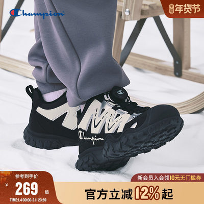 Champion冠军户外徒步加绒运动鞋