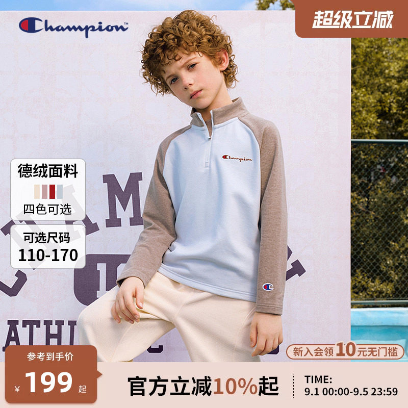 Champion冠军山系半拉链长袖T恤图片