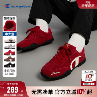 跑鞋 Champion冠军男女童鞋 红色板鞋 加绒潮流复古薄底赛车鞋 25新款