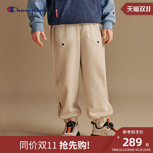 Champion冠军儿童运动卫裤