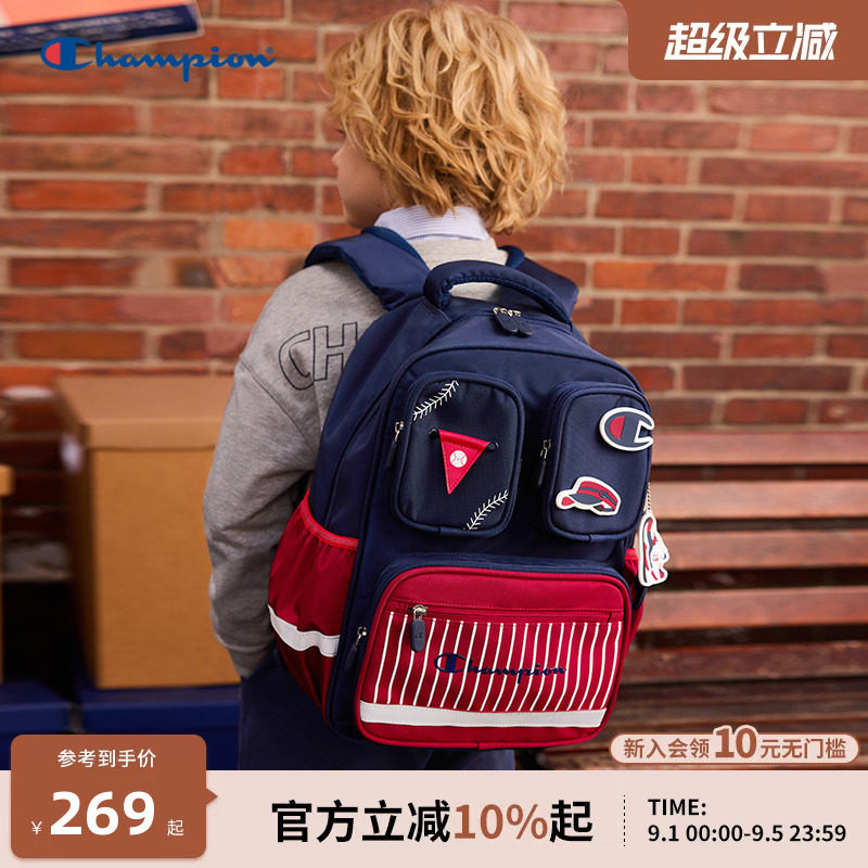 [防泼水]Champion冠军男女童1-3年级小学生多口袋护脊双肩包书包