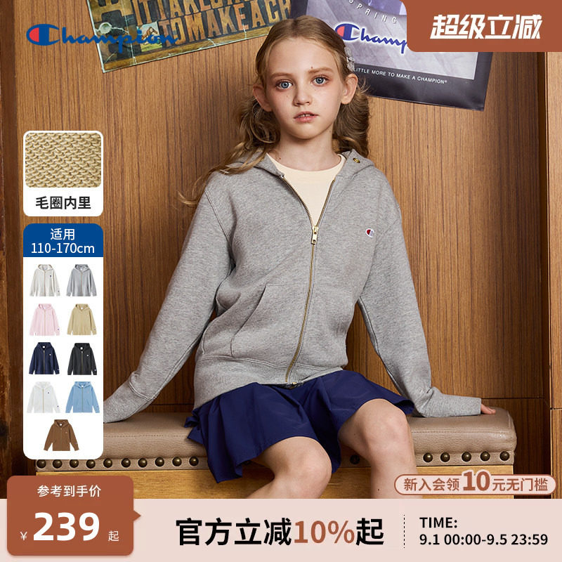 开衫卫衣champion冠军女春秋图片
