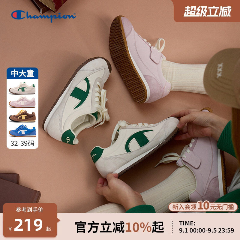 Champion冠军阿甘德训鞋运动鞋图片