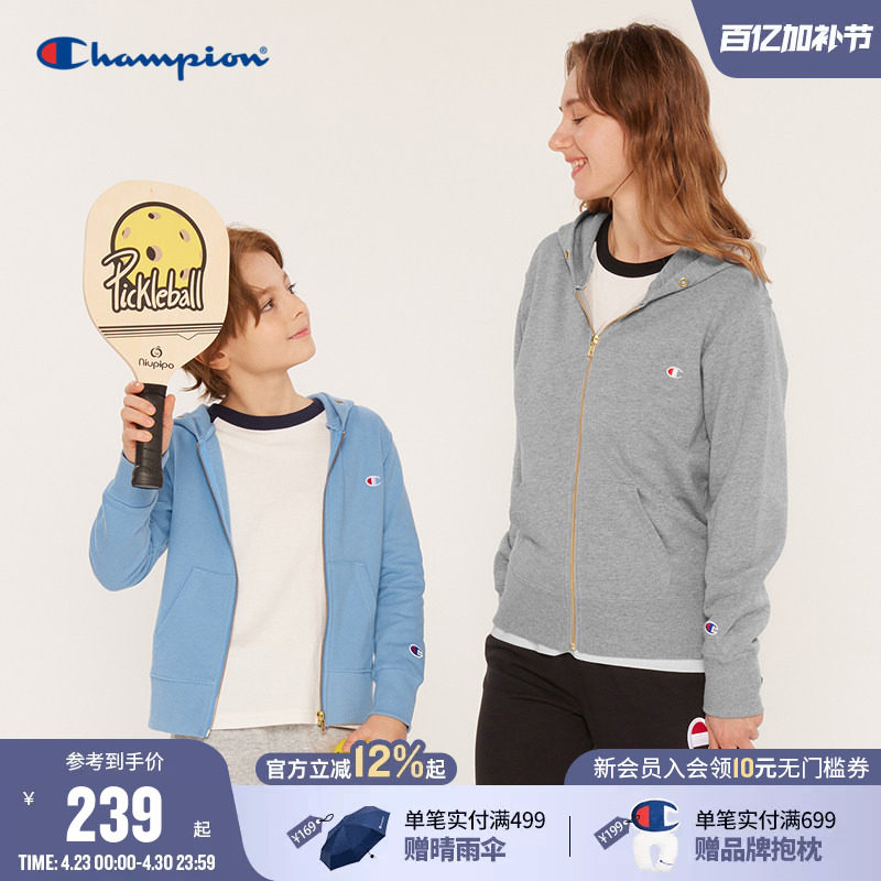 Champion冠军儿童装春季新款男女大小童亲子针织连帽卫衣外套潮