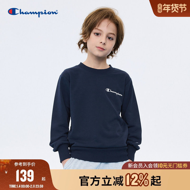 Champion冠军儿童25冬季新款男女大小童草写全拼logo圆领卫衣外套
