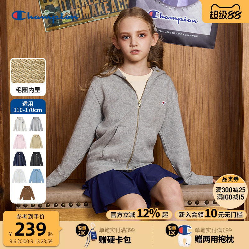 开衫卫衣champion冠军女春秋图片
