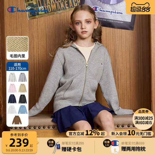 开衫卫衣champion冠军女春秋