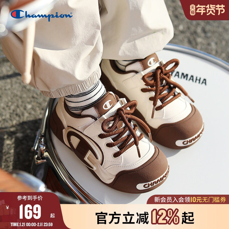 Champion冠军2025冬季新款男女童魔术贴潮流开口笑板鞋红色面包鞋,童鞋/婴儿鞋/亲子鞋,板鞋,淘宝优惠券,粉丝福利购,淘宝优惠卷