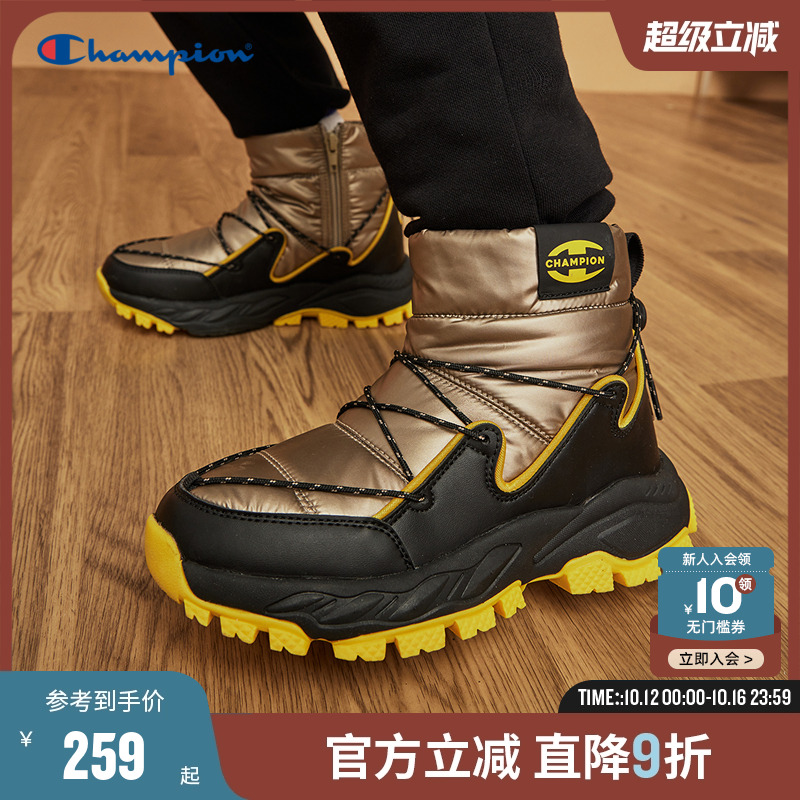 Champion冠军防风保暖雪地靴