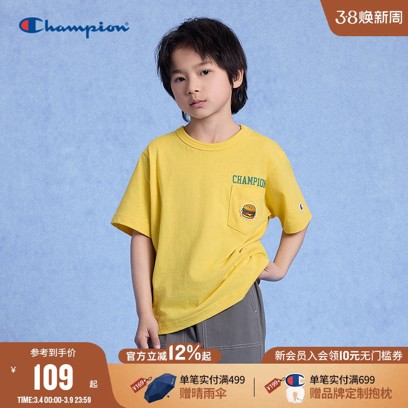 Champion冠军儿童装夏季新款男女童斜口袋卡通柔软日常短袖T恤