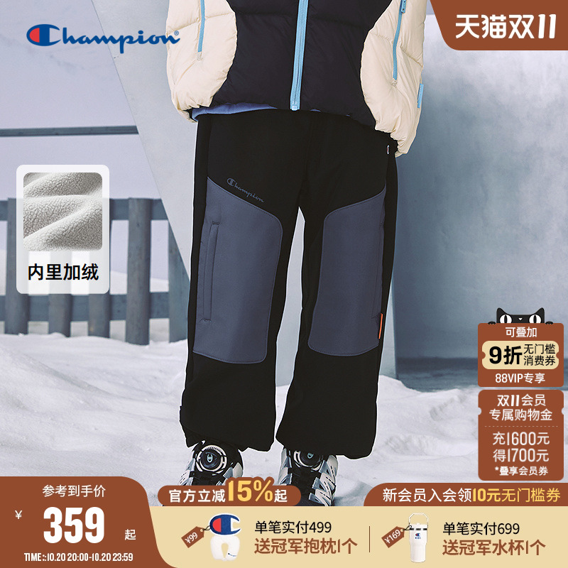 Champion冠军加绒工装长裤卫裤