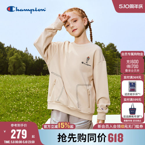 Champion冠军拉链口袋刺绣卫衣