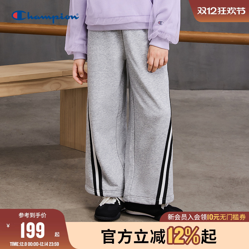 Champion冠军抽绳阔腿裤