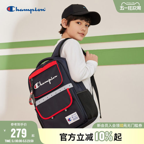 champion冠军儿童双肩书包
