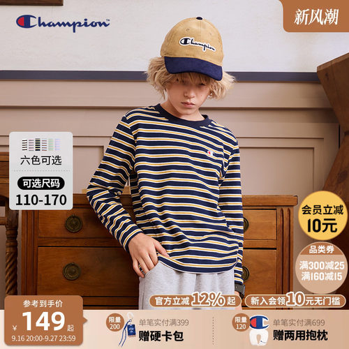 Champion冠军经典条纹长袖T恤
