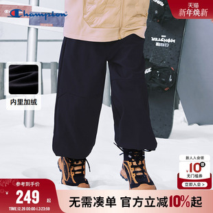 男女童25冬季 运动长裤 新款 经典 抽绳束脚加绒工装 Champion冠军童装