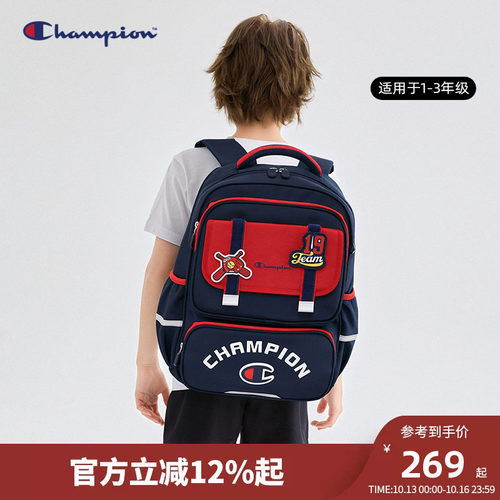 CHAMPION儿童双肩书包