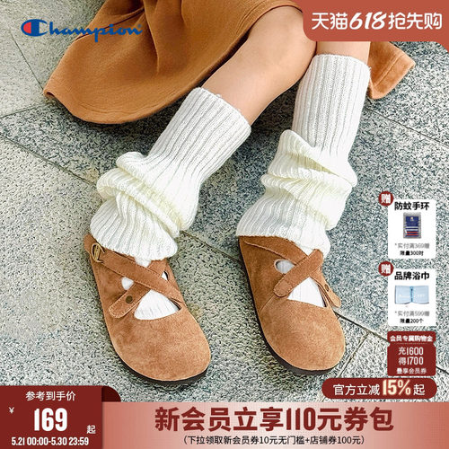 Champion冠军玛丽珍勃肯板鞋