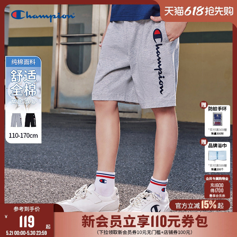 Champion冠军男女童夏季新款经典运动透气纯棉刺绣五分裤短裤
